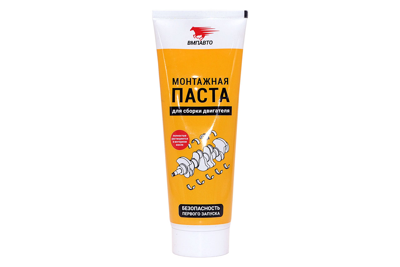 Монтажная паста для двигателя