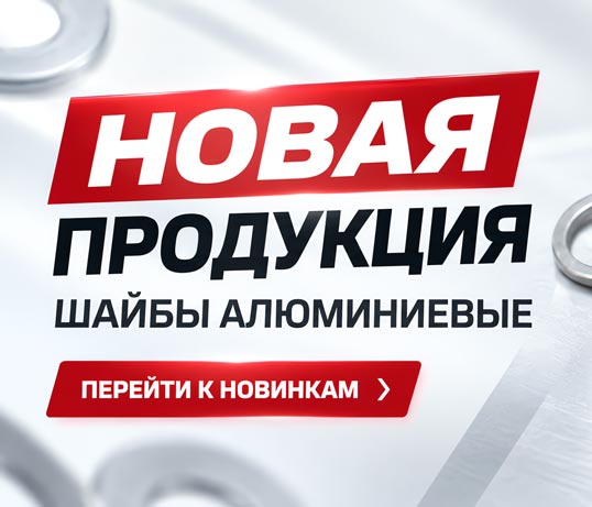 Kolca_aluminivie_1