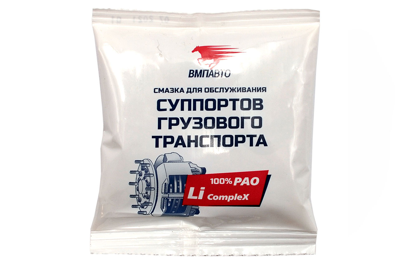 Вмп смазка для суппортов