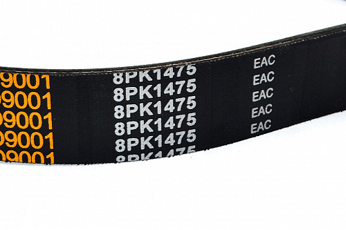 Ремень поликлиновой 8PK-1475 HIMPT | Кирелис