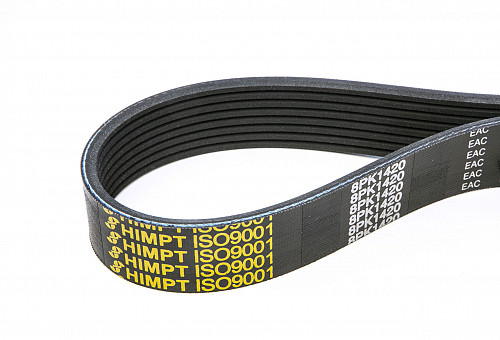 Ремень поликлиновой 8PK-1420 HIMPT | Кирелис