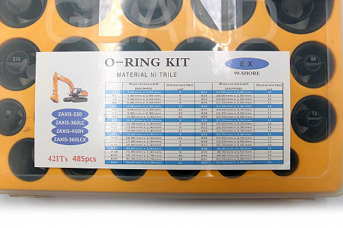 Набор колец резиновых уплотнительных O-Ring NBR90 HITACHI 485 шт HIMPT | Кирелис