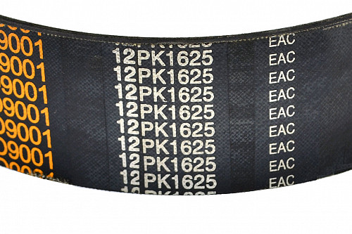 Ремень поликлиновой 12PK-1625 HIMPT | Кирелис