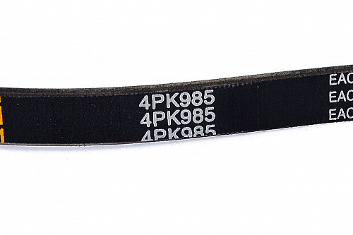 Ремень поликлиновой 4РК-985 HIMPT | Кирелис