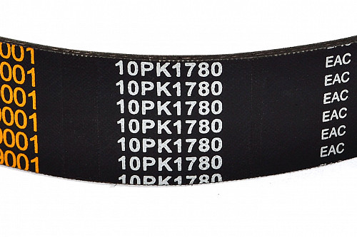 Ремень поликлиновой 10PK-1780 HIMPT | Кирелис