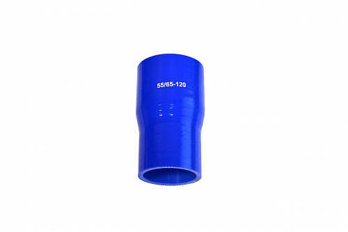 Патрубок силиконовый прямой с переходом Ф 55х65 мм L 120 мм HIMPT | Кирелис